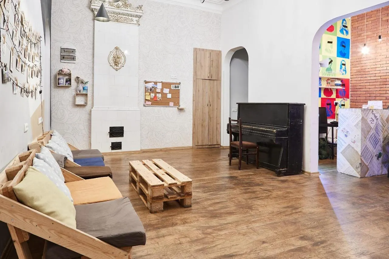 Moosica Hostel Tbilisi