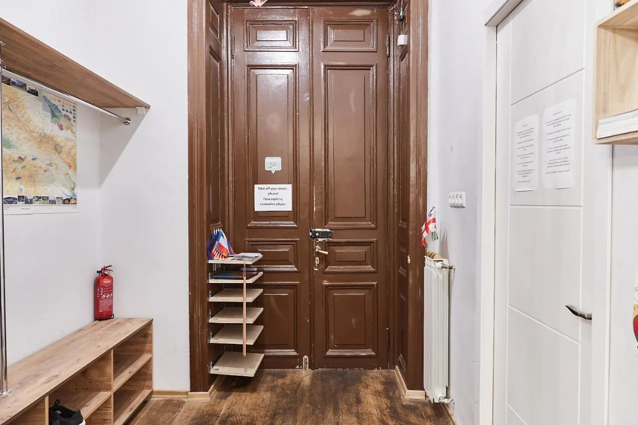 Moosica Hostel Tbilisi Georgien