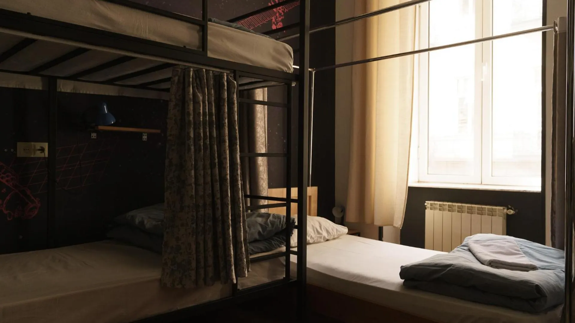 Moosica Hostel Tbilisi 0*,