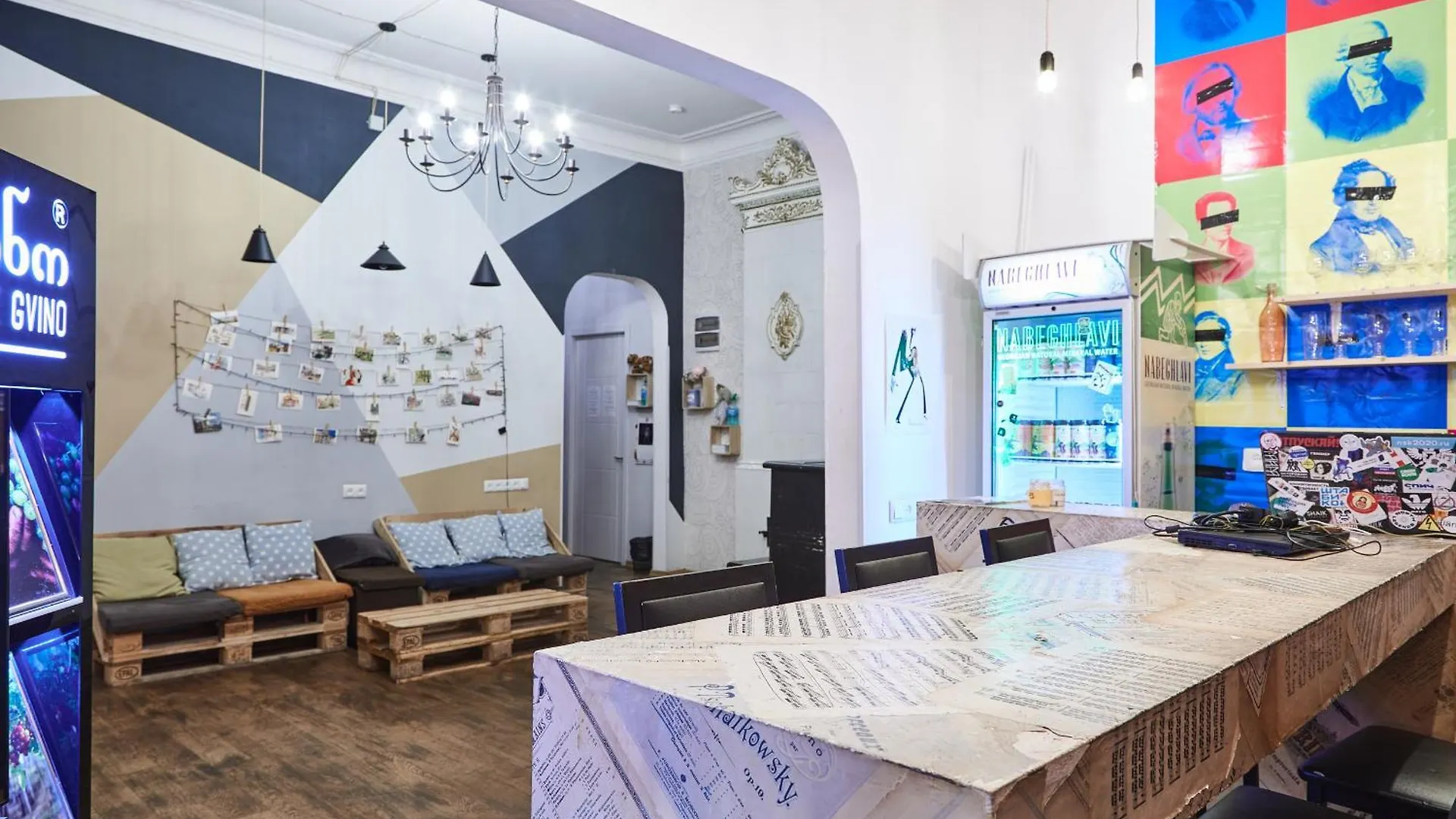 Moosica Hostel Tbilisi