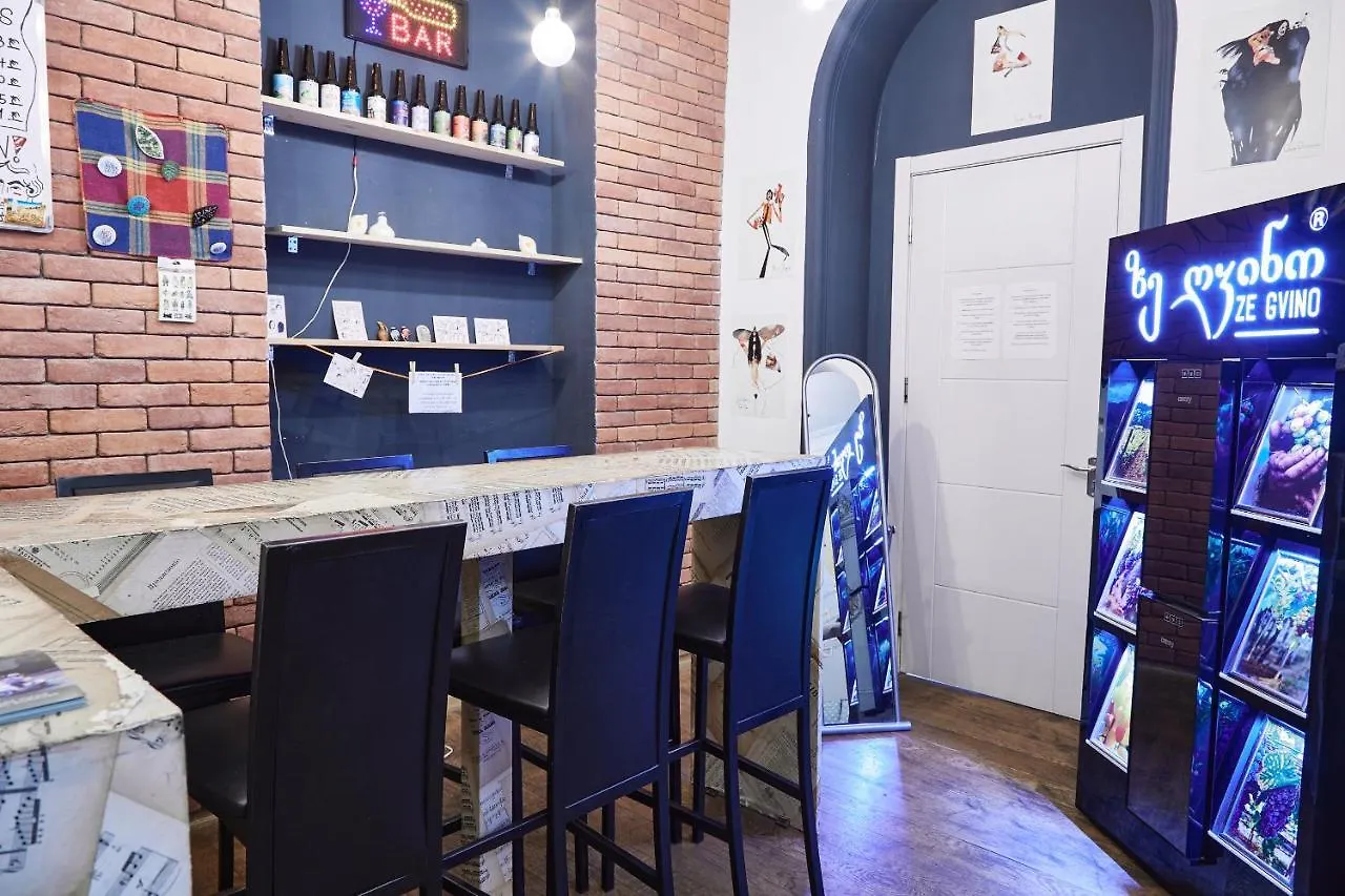 Moosica Hostel Tbilisi