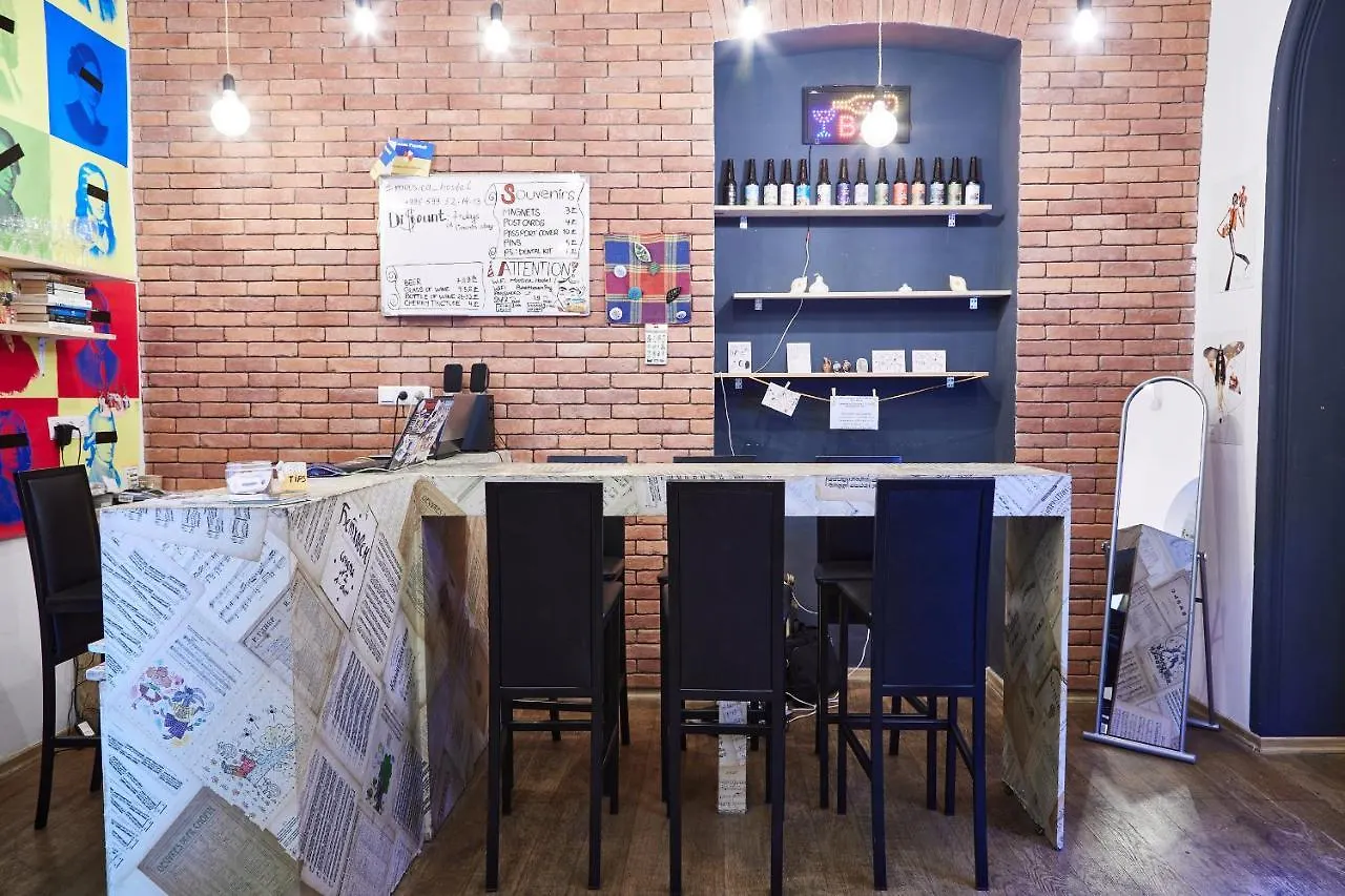 Moosica Hostel Tbilisi