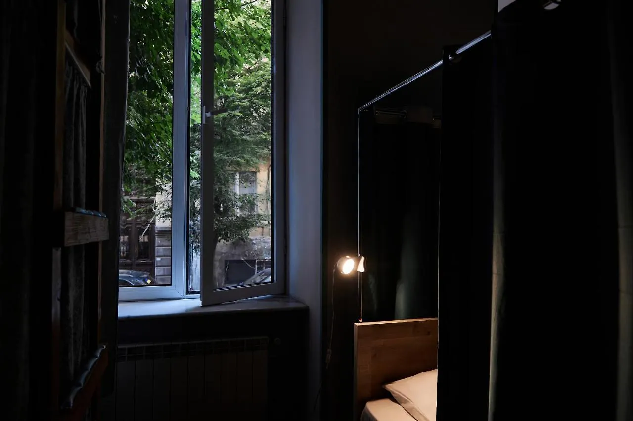 Moosica Hostel Tbilisi 0*,