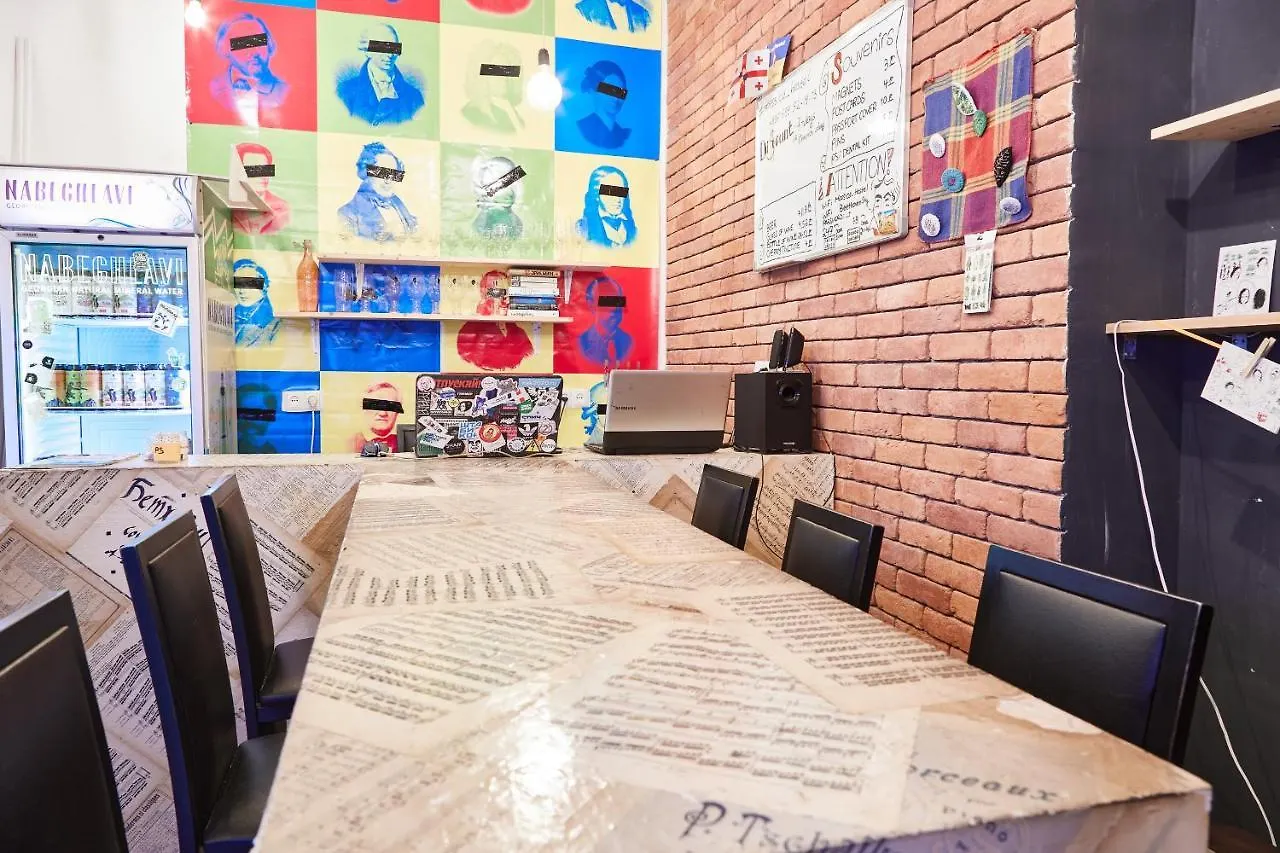 Moosica Hostel Tbilisi