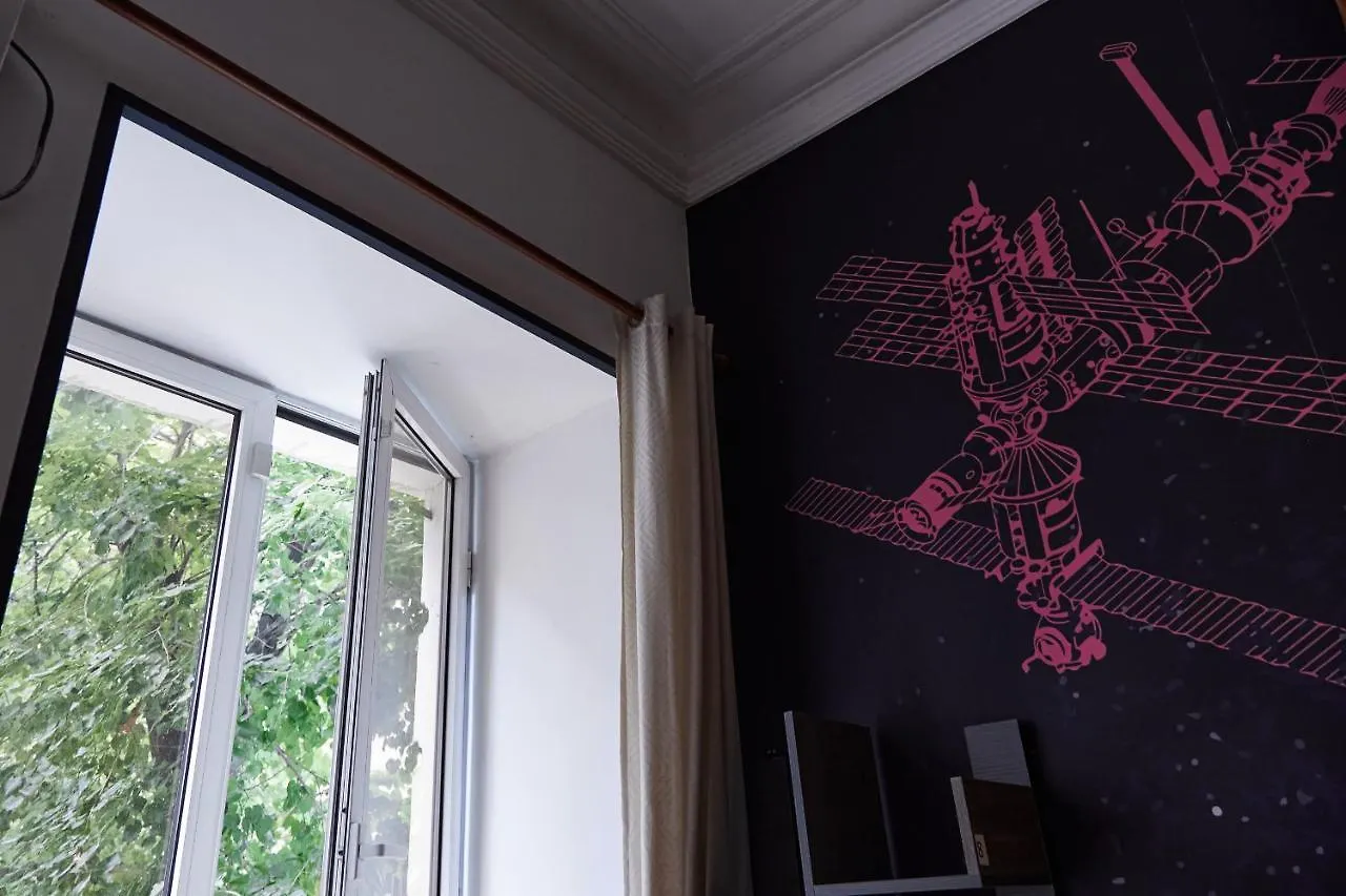 Moosica Hostel Tbilisi