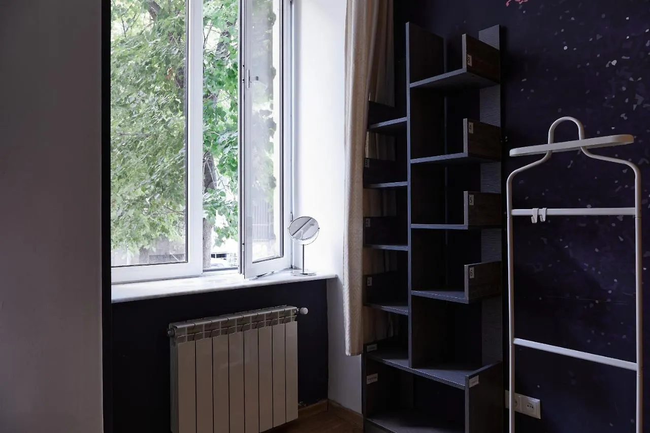 Moosica Hostel Tbilisi