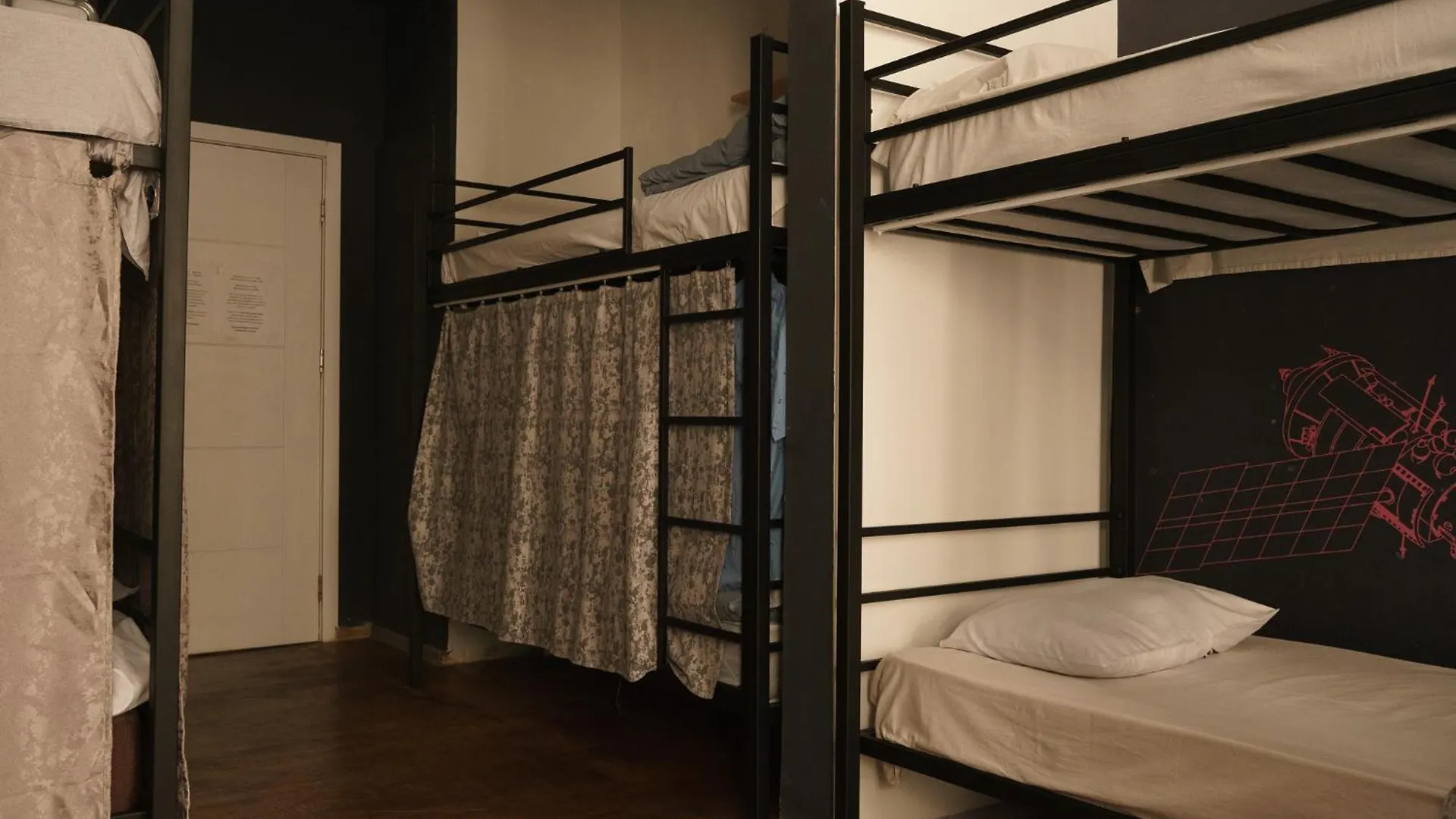 Moosica Hostel Tbilisi